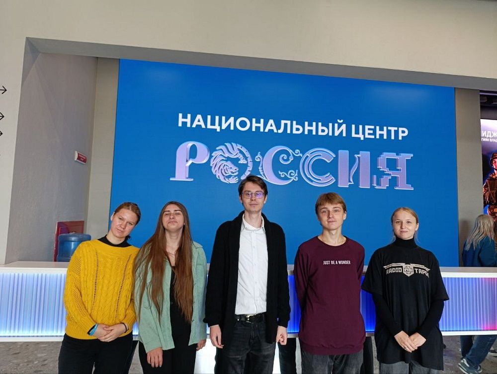 Студенты кафедры теологии посетили филиал Национального центра «Россия»