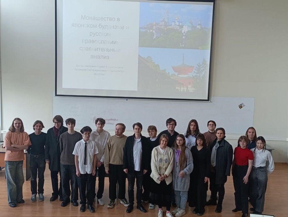 На кафедре теологии состоялось заседание Студенческого дискуссионного клуба